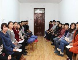 山东通广艺术培训学校
