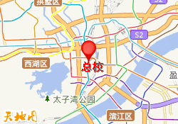 总校