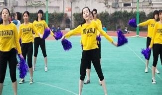 上海市市西中学