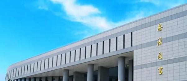 南京大学金陵学院是211还是985(南京大学金陵学院）