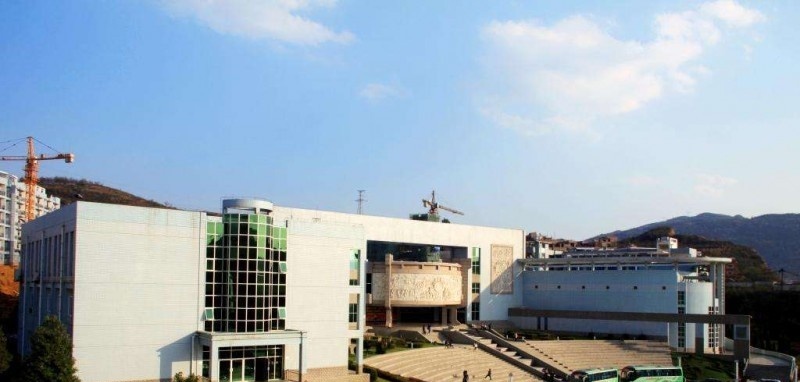 贵州工程应用技术学院成绩查询时间