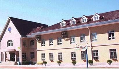 北京耀中国际学校