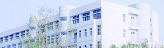 安庆市建筑工程学校