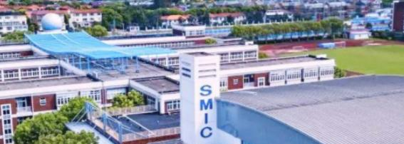 上海民办中芯学校初中部怎么样