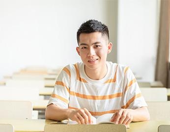 申请条件