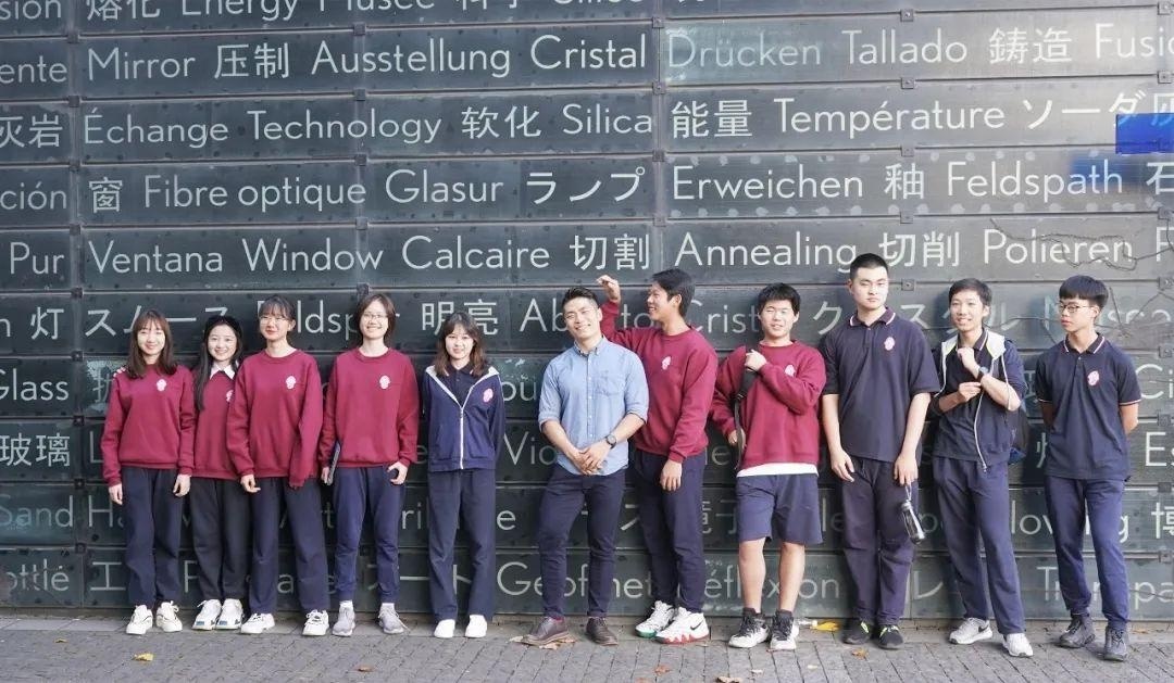 上海诺科学校化学行走课堂.jpg
