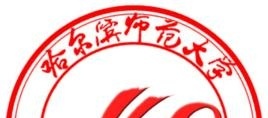 哈尔滨师范大学是211吗？(附黑龙江211大学名单） 
