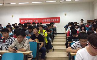 镇江环球雅思培训