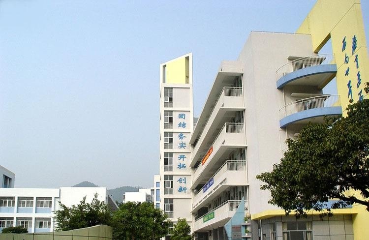 河北同仁医学中等专业学校招生办