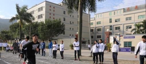 永善县溪洛镀职业技术学校