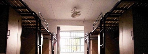 苏州卫生职业技术学院