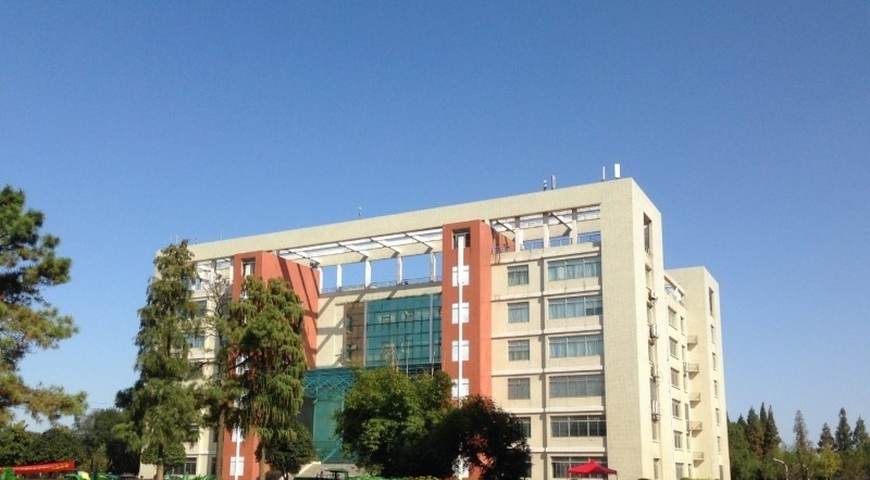 湖南生物机电职业技术学院单招报名时间