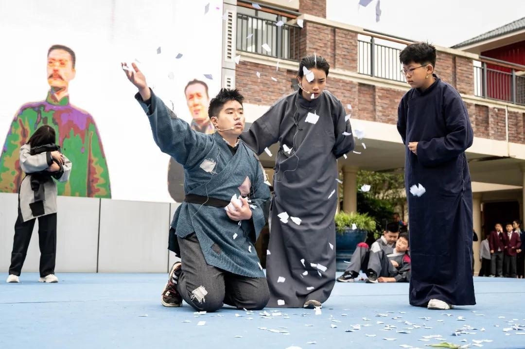 巴德美际国际学校