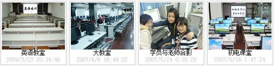 广州白云区电脑培训学校,新希望电脑学校教学环境