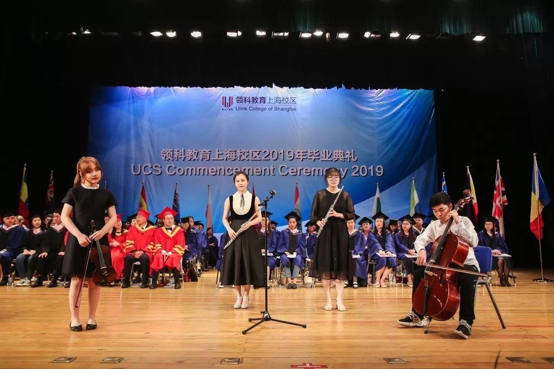 UCS室内乐队.jpg