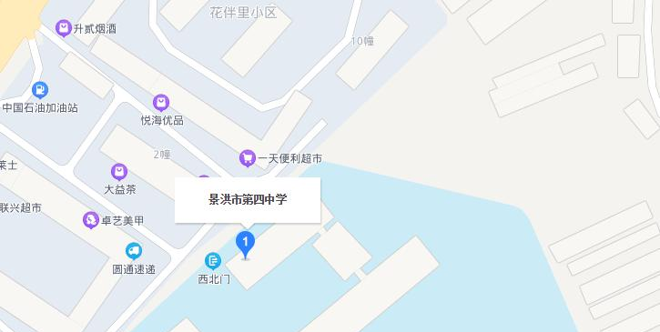 地图截图_20211116124726