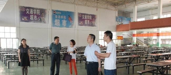 昌黎卫生职业中等专业学校