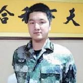 吉程伟