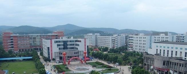 重庆工程学院单招报名时间