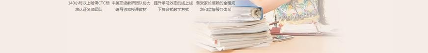 武汉sat培训中心
