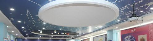 北京二十一世纪国际学校小学部2023年招生办