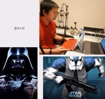 上海铭远双语高中5月28日配音比赛现场