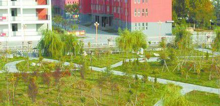 平度市职业中等专业学校