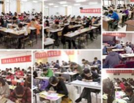 北京太奇教育