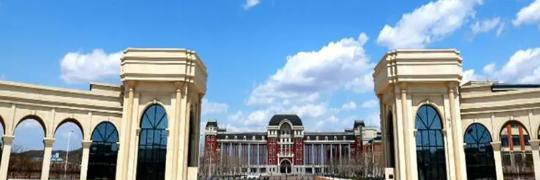 辽宁师范大学海华学院全国排名及录取分数线