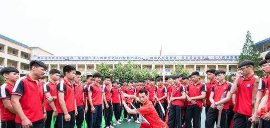 苍南县飞林职业学校地址在哪里，哪个地区，哪个城市?