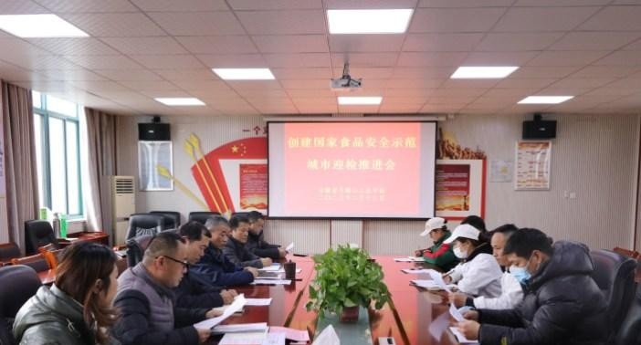 安徽马鞍山工业学校