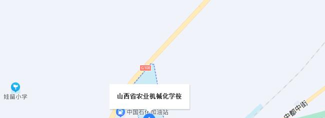 山西农业机械化学校地址在哪里