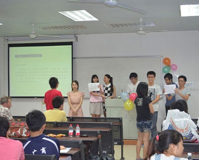 广东财经大学国际学院