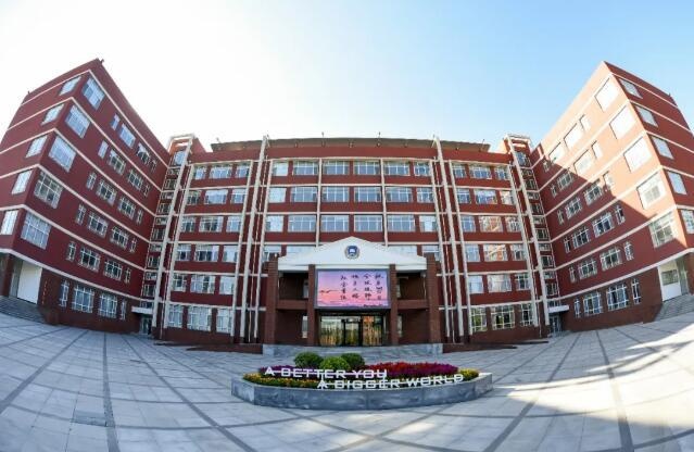 新东方国际双语学校