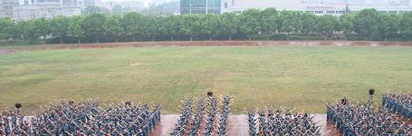 武汉南华光电职业技术学校