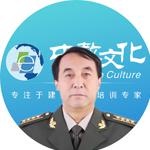 张耀泽教授