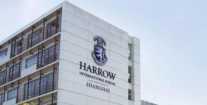 上海惠灵顿国际学校初中部2023年课程体系2