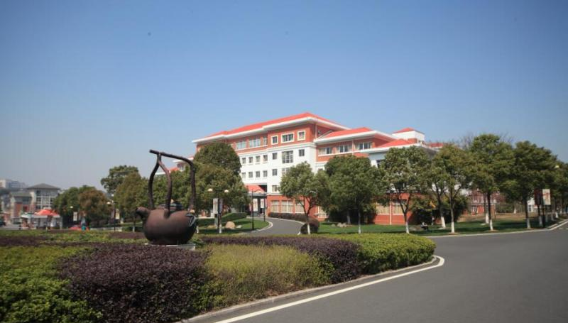 无锡工艺职业技术学院2020年招生代码