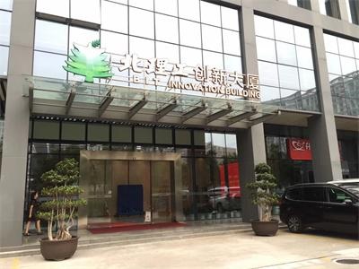 北京理工大学深圳研究院