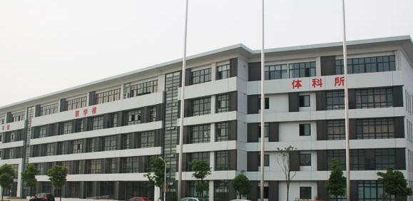 苏州市体育运动学校2023年招生计划