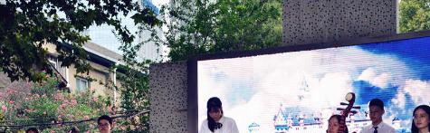 南京第九中学2020年学费、收费多少