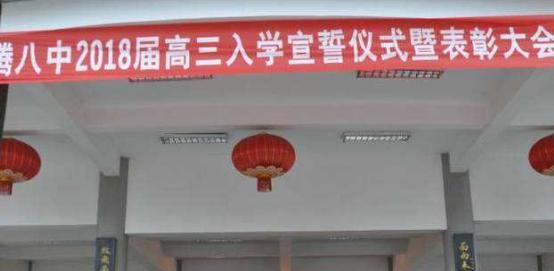 截图_20211203095433