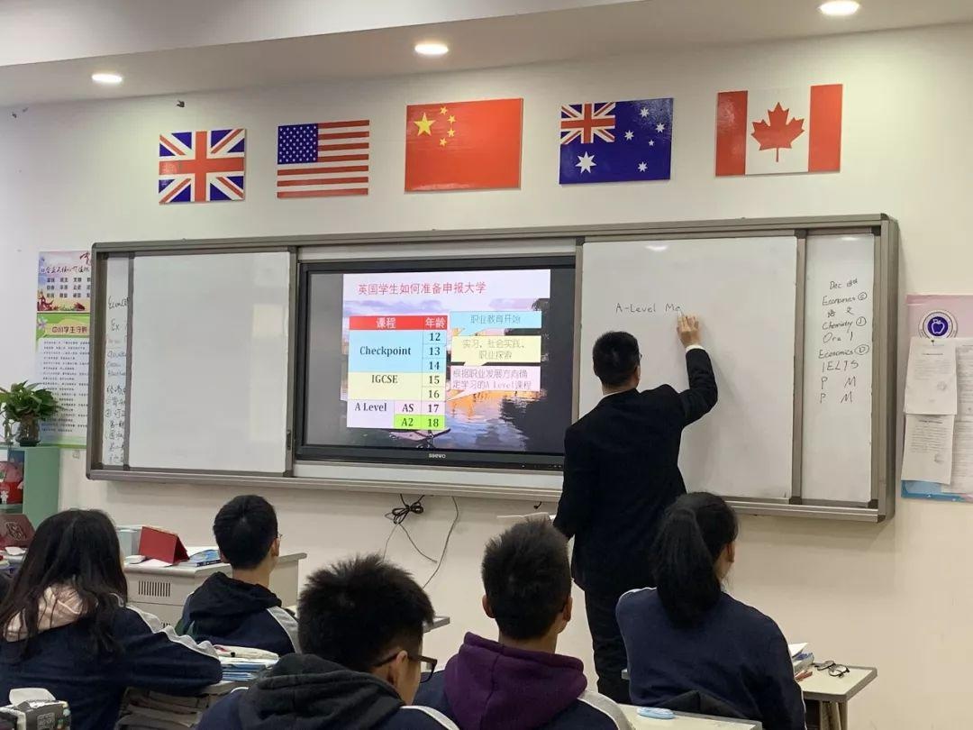 升学指导讲座.jpg