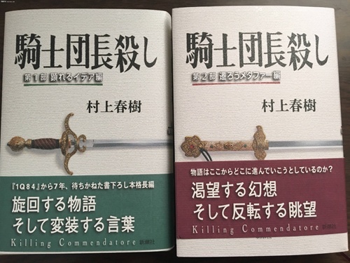 攻克日语语法有妙招