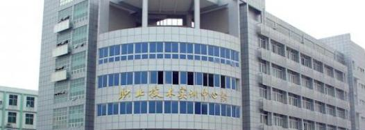 广州市番禺区职业技术学校怎么样、好不好