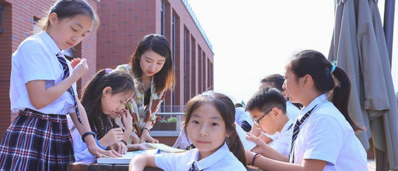 上海新纪元双语学校