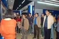 西北工业大学网络教育学院