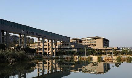 重庆璧山中学校