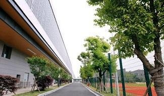 宁波滨海国际合作学校