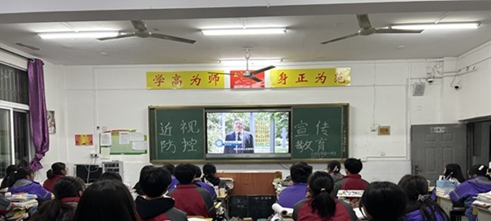 安徽霍邱师范学校